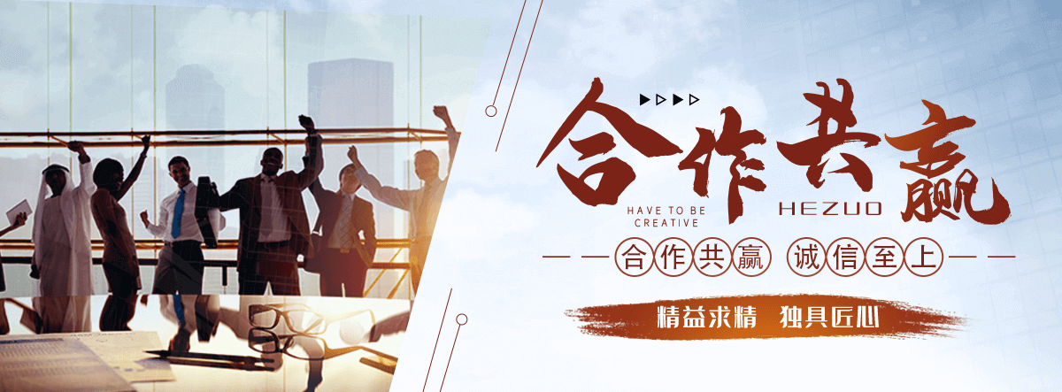 中卫养老服务,中卫适老化改造,养老院/老年公寓
