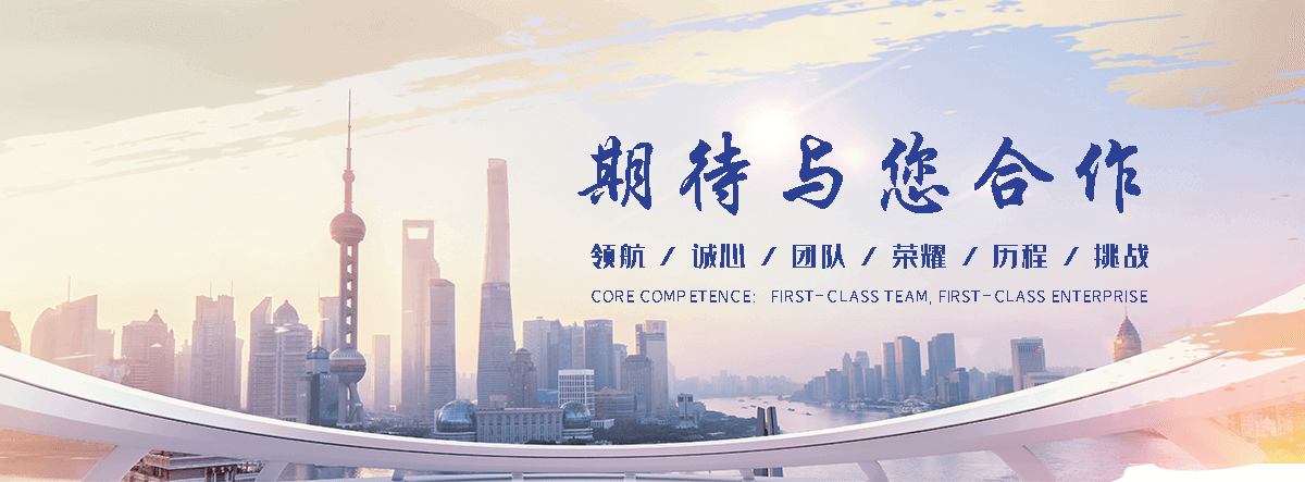 中卫养老服务,中卫适老化改造,养老院/老年公寓