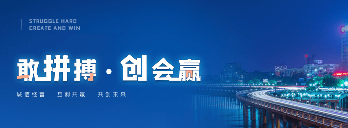 中卫养老服务,中卫适老化改造,养老院/老年公寓